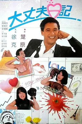 青青青伊人